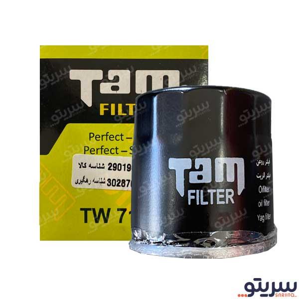 فیلتر روغن پژو 405GLX مدل 712/8 برند تام فیلتر