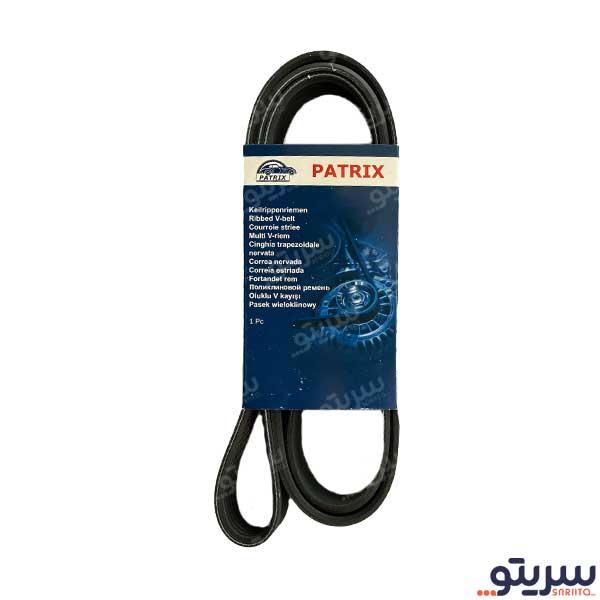 تسمه دینام زانتیا 2000 مدل 6PK1648 برند پاتریکس