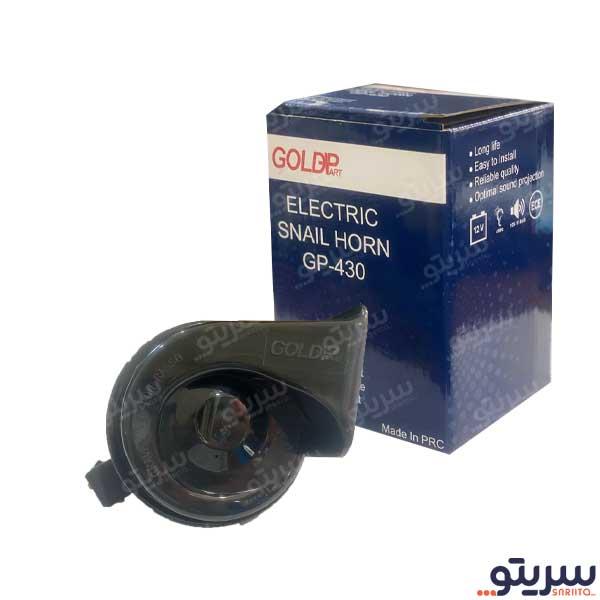 بوق پژو 206 مدل GP430 برند گلدپارت