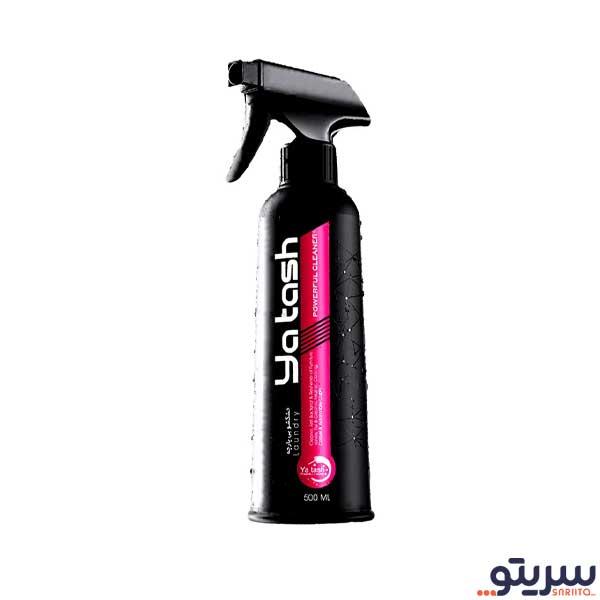 اسپری یاتاش مدل تمیز کننده و خشکشویی پارچه حجم 500 میلی لیتر
