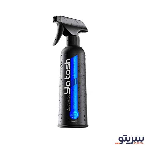 اسپری یاتاش مدل موتور شوی بدون آب حجم 500 میلی لیتر
