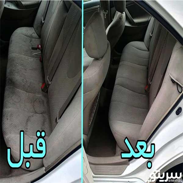  1_.اسپری یاتاش مدل خشکشویی همه کاره حجم 500 میلی لیتر