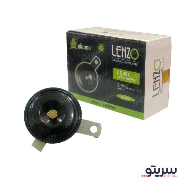 بوق رنو ال 90 مدل LE807 برند لنزو