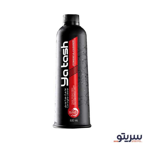  1_.محلول یاتاش مدل موتور شوی حجم 500 میلی لیتر