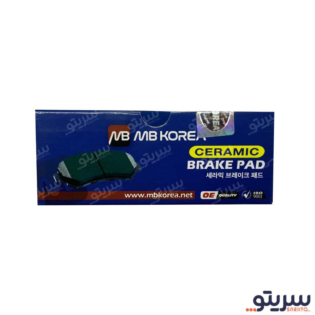  2_.لنت ترمز عقب مزدا3 جدید دنده ای