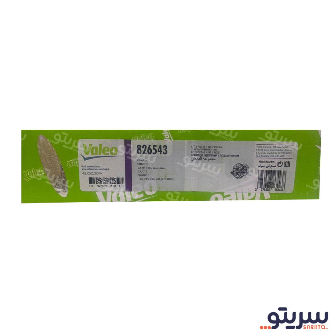  8_.دیسک و صفحه والئو 206 تیپ2