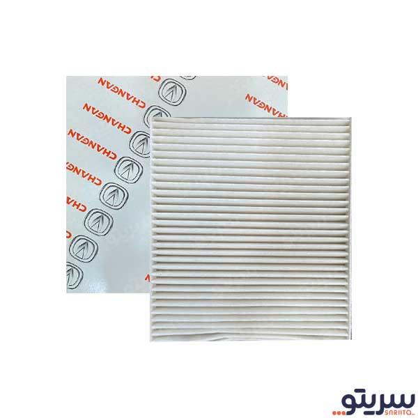 2_.فیلتر کابین چانگان CS35 مدل 1254 برند متفرقه
