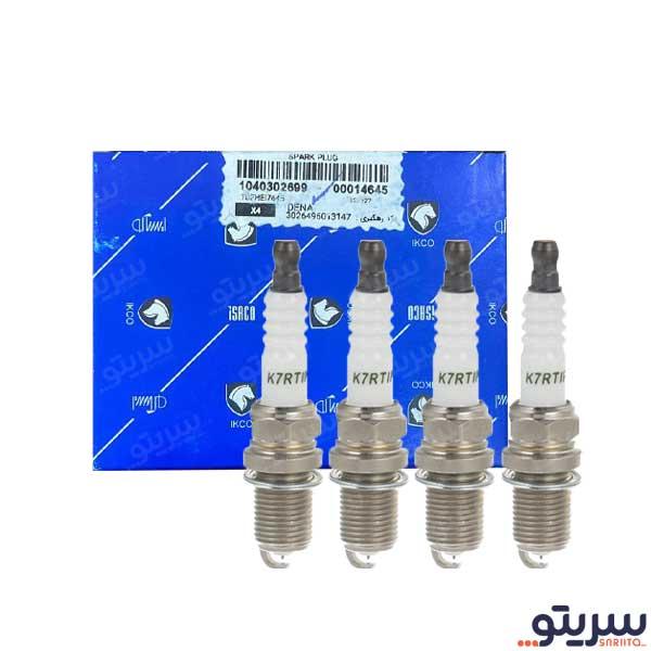  3_.شمع پایه کوتاه ایریدیوم مدل 2699 برند ایساکو