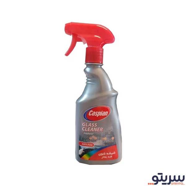 اسپری شیشه شوی ضد بخار شیشه کاسپین مدل ANTI-FOG وزن 500 میلی لیتر