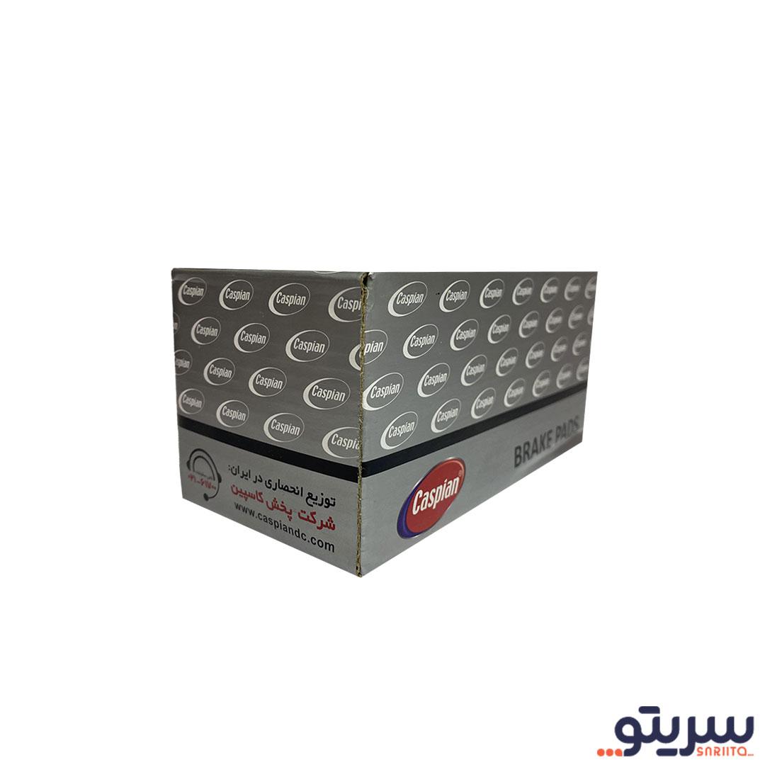  2_.لنت ترمز پژو پارس ELX کاسپین