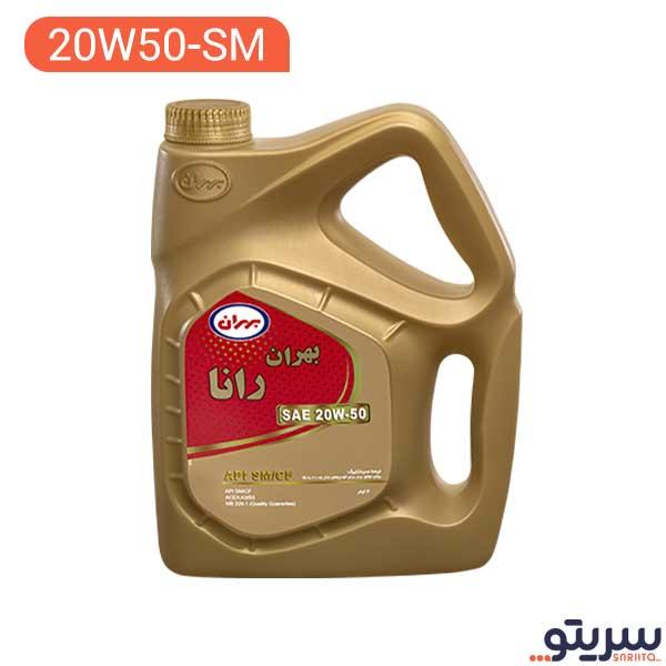 روغن موتور خودرو بهران مدل بهران رانا 20W50 حجم 4 لیتر