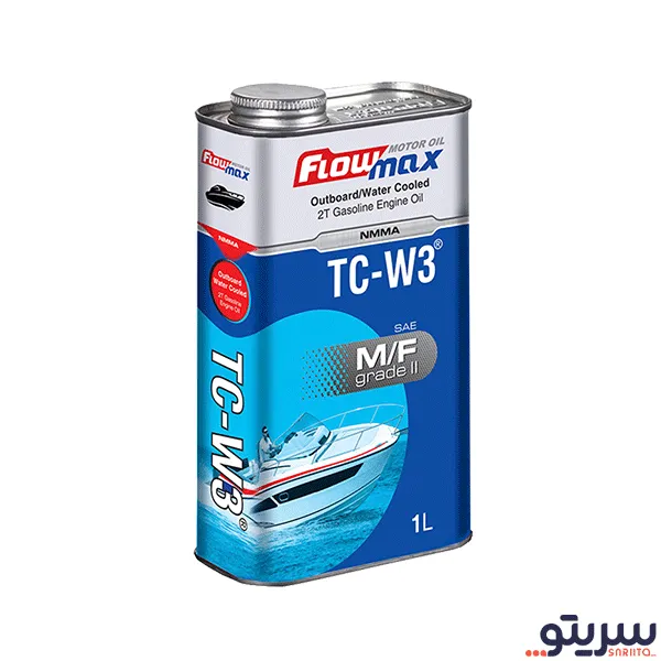 روغن موتور دو زمانه فلومکس روغن موتور دو زمانه فلومکس مدل TC-W3 حجم ۱ لیتر