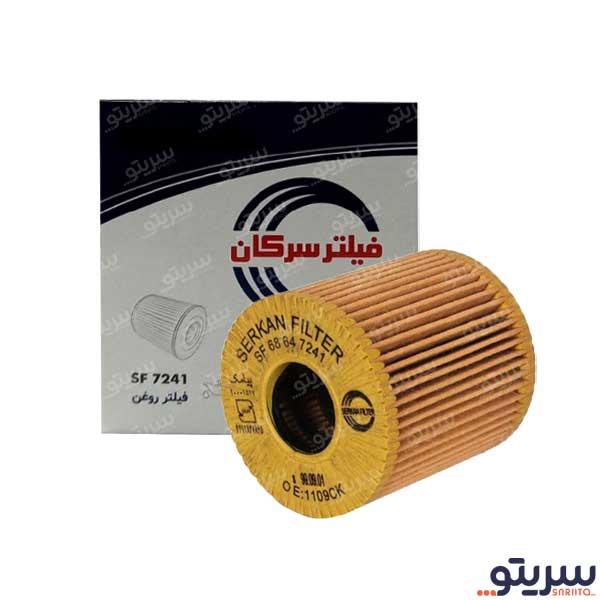 فیلتر روغن پژو 407